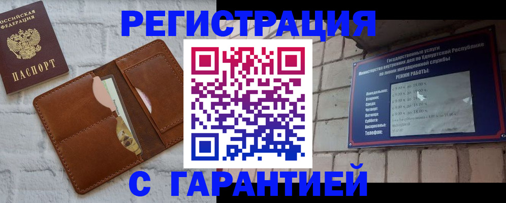 форма 3 в Кизилюрте
